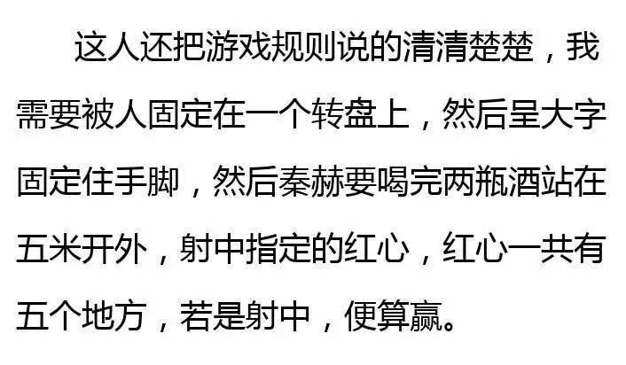 我被同桌按在桌上搞_第1集同桌的意外邂逅，一次被按在桌上的经历-第2张图片