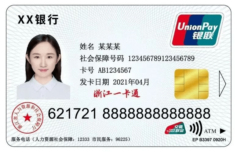 一卡二卡三卡四卡2021在线观看一卡二卡三卡四卡，免费观在线的便捷体验