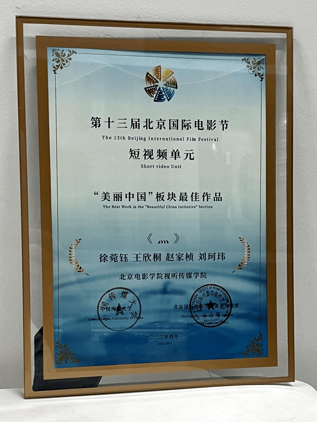 2021年国产麻豆剧传媒网站入口的探索与解析