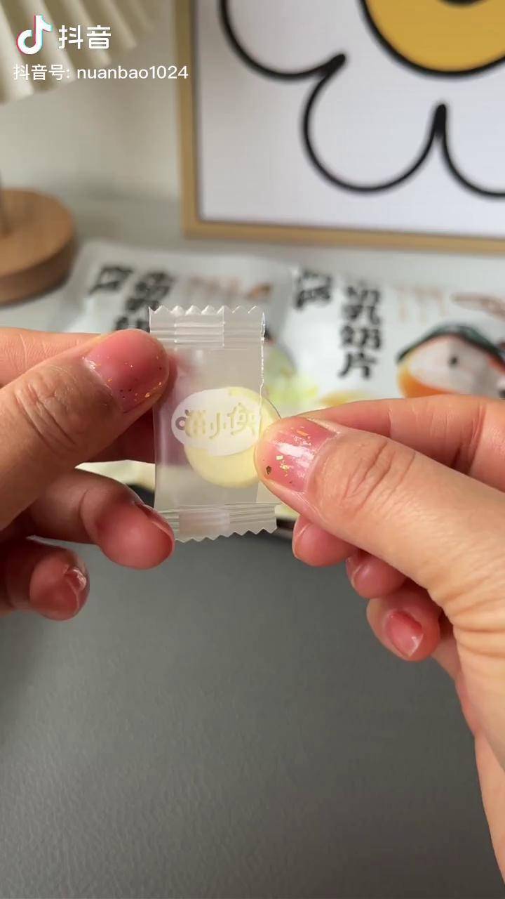 抖音上的意外瞬间，奶片未戴罩子52秒回放事件分析-第1张图片