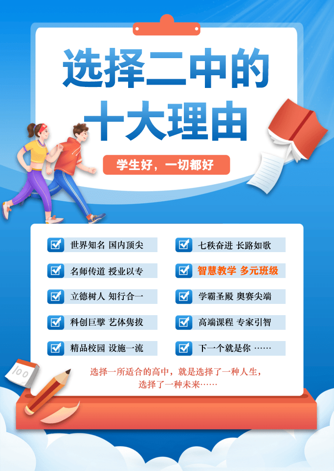 成品人短视频网站有哪些平台呢怎么赚钱成品人短视频平台概览，多元选择与使用指南