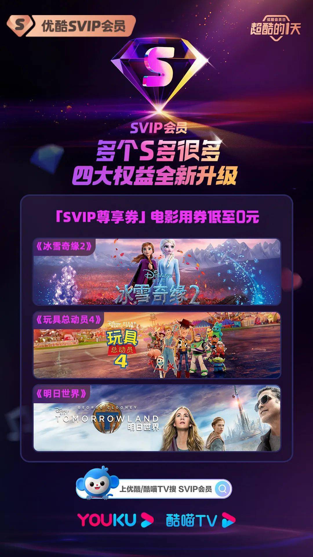 国家高清视频在线观看国家高清视频在线观看，新时代数字娱乐的新选择-第1张图片