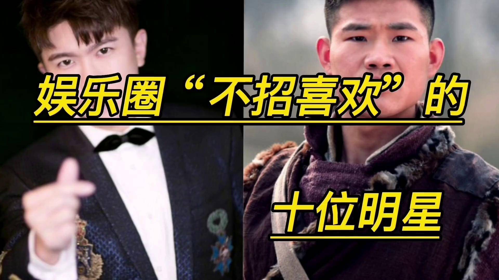 八卦爆料在线小视频吃瓜八卦爆料，娱乐圈的秘密与风波-第2张图片