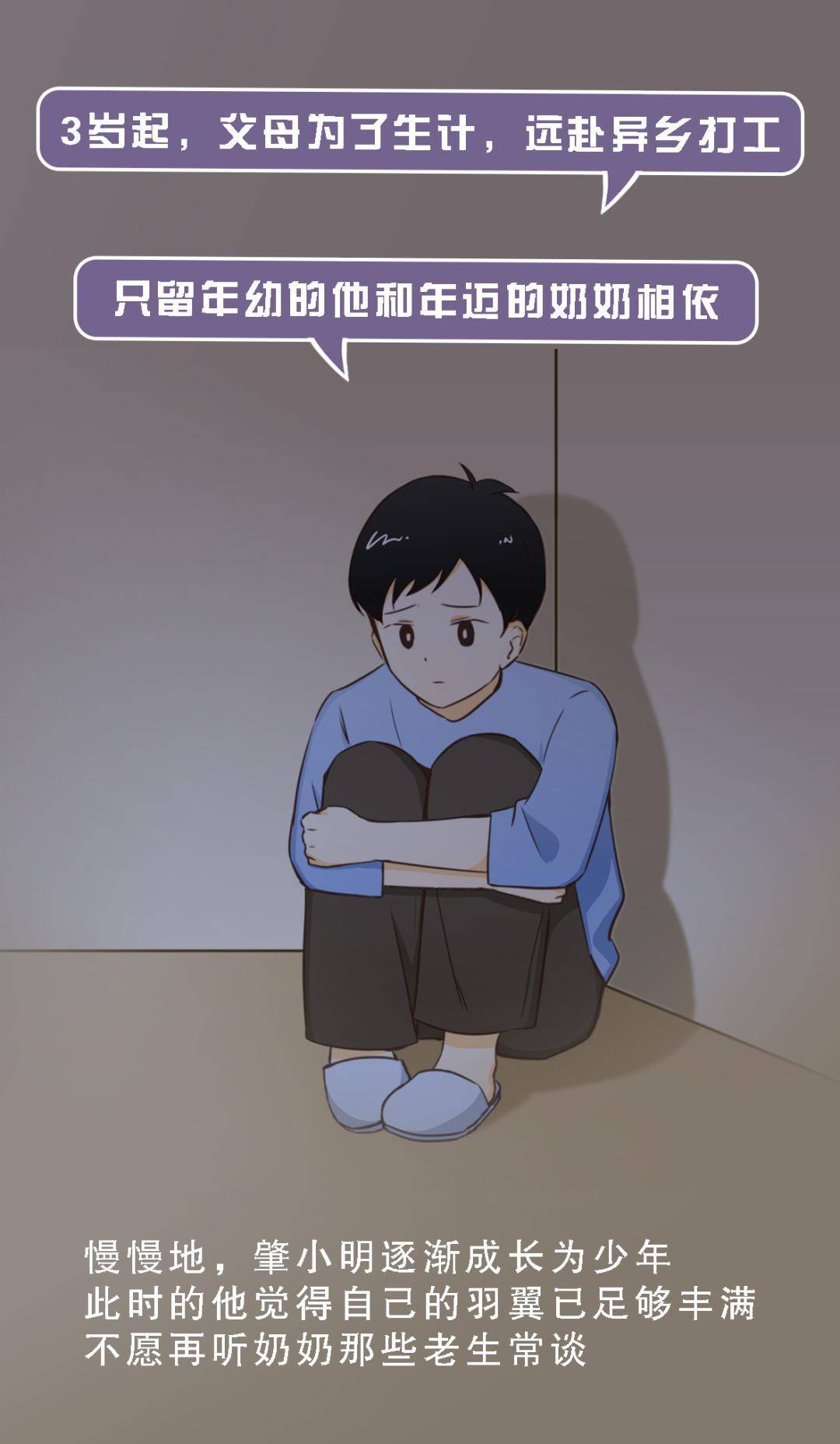 小明视频免费永久在线网小明视频，免费永久在线，畅享无限精彩-第3张图片