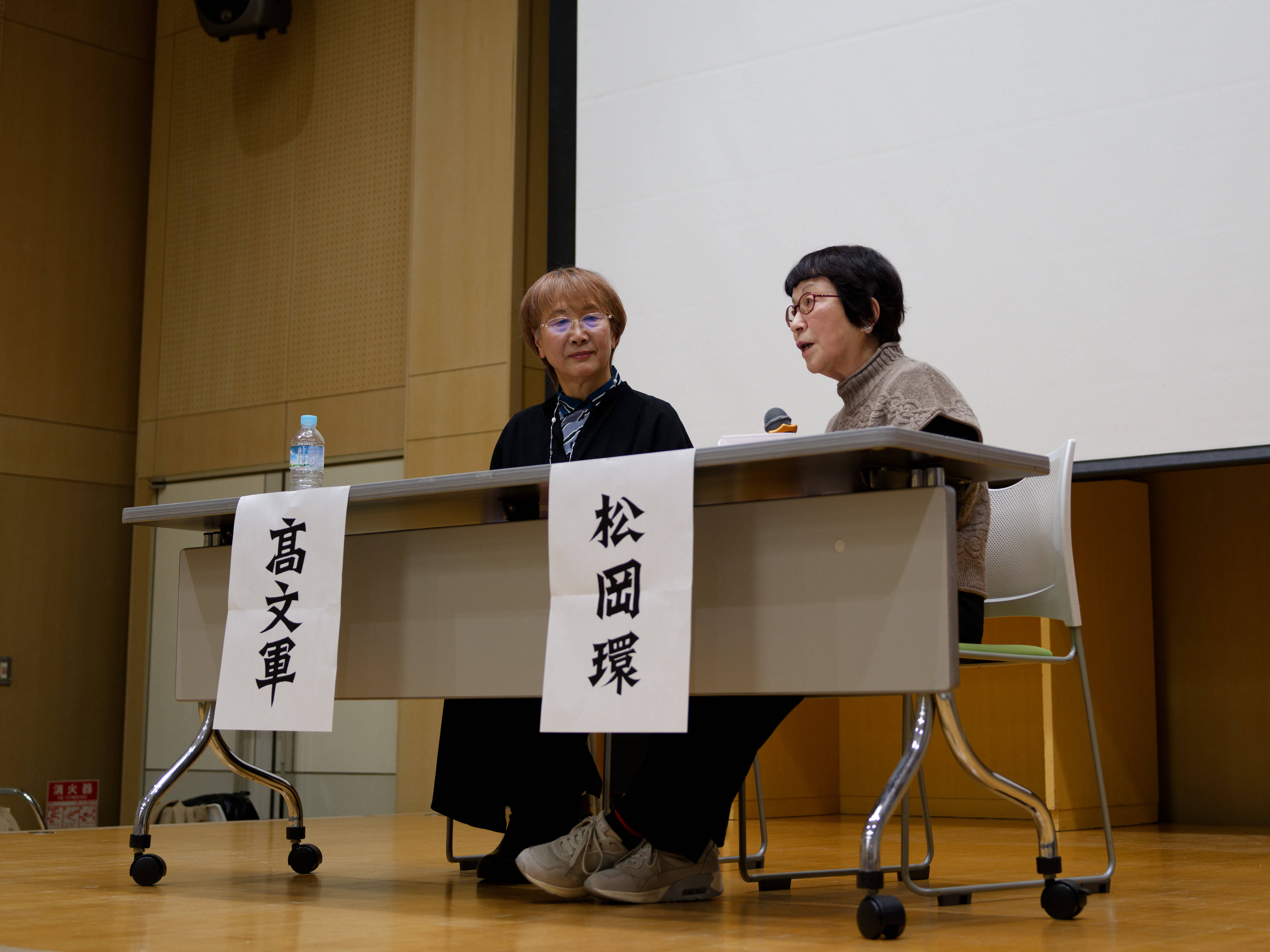 日本污WW视频网站，了解真相与应对策略-第1张图片