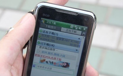 欧洲vodafonewifi巨大野外版的功能欧洲Vodafone WiFi的巨大优势与4G技术的深度解析-第1张图片