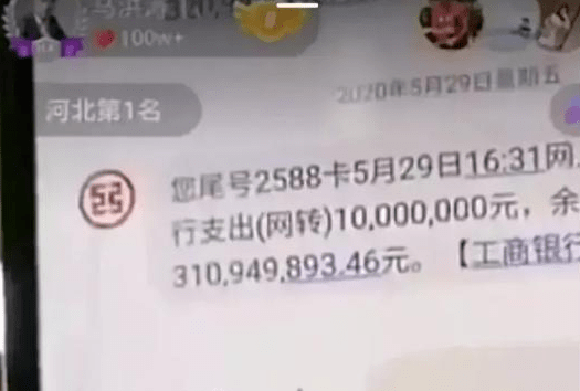 日本人卡一卡二新区乱码网红探索日本卡一卡二新区，网红乱码现象的背后-第2张图片