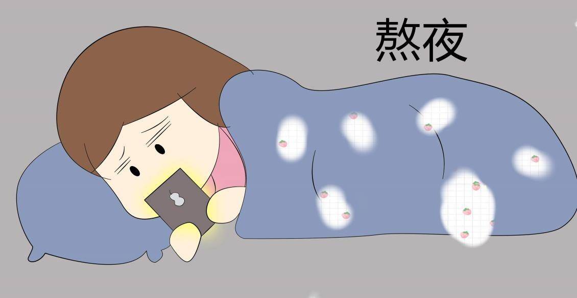 熬夜看书熬夜看书的苦与乐-第3张图片