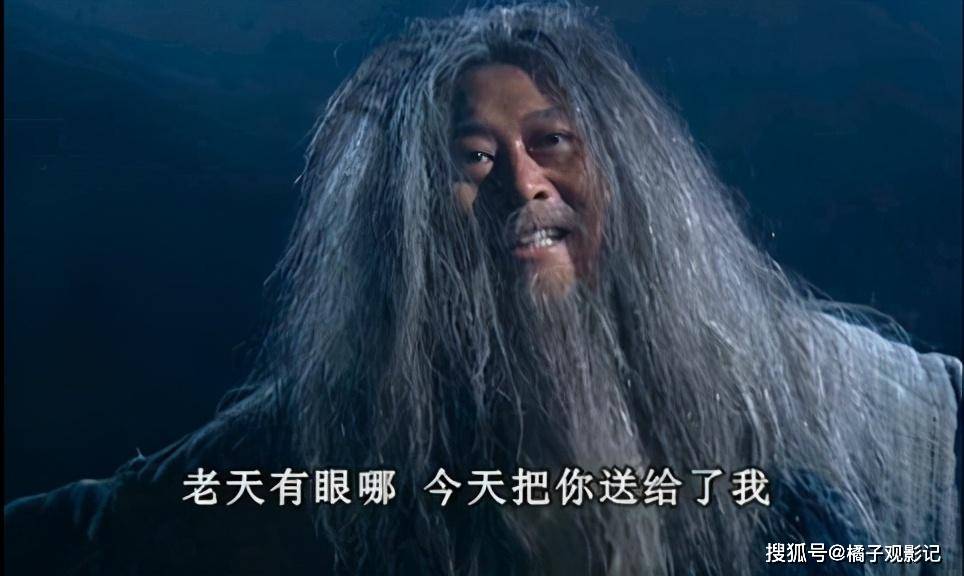 天下第一社区免费观看天下第一社区，免费观影新体验-第2张图片