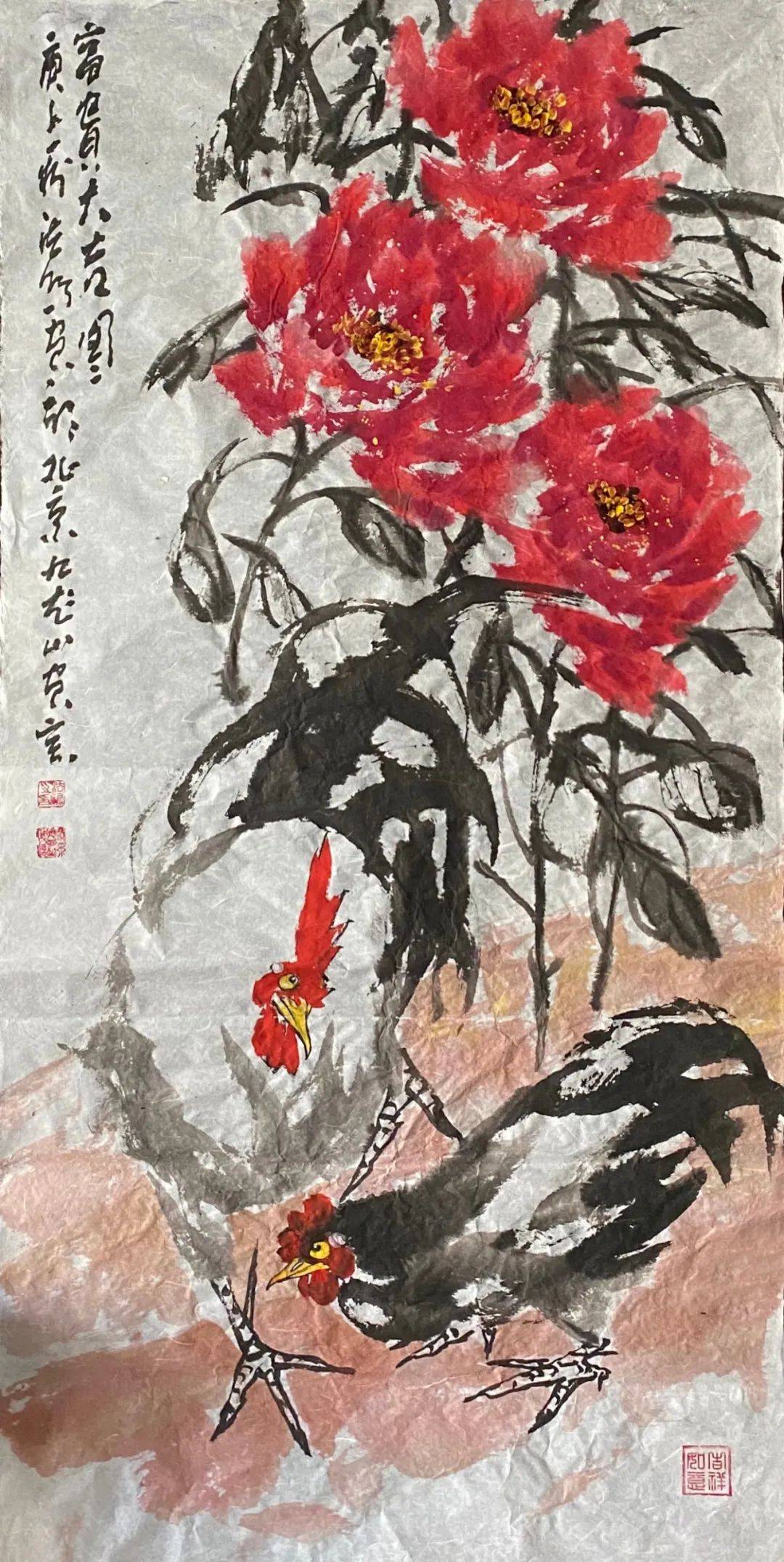 18大领导班子18大领导班子，新时代的领航者-第1张图片