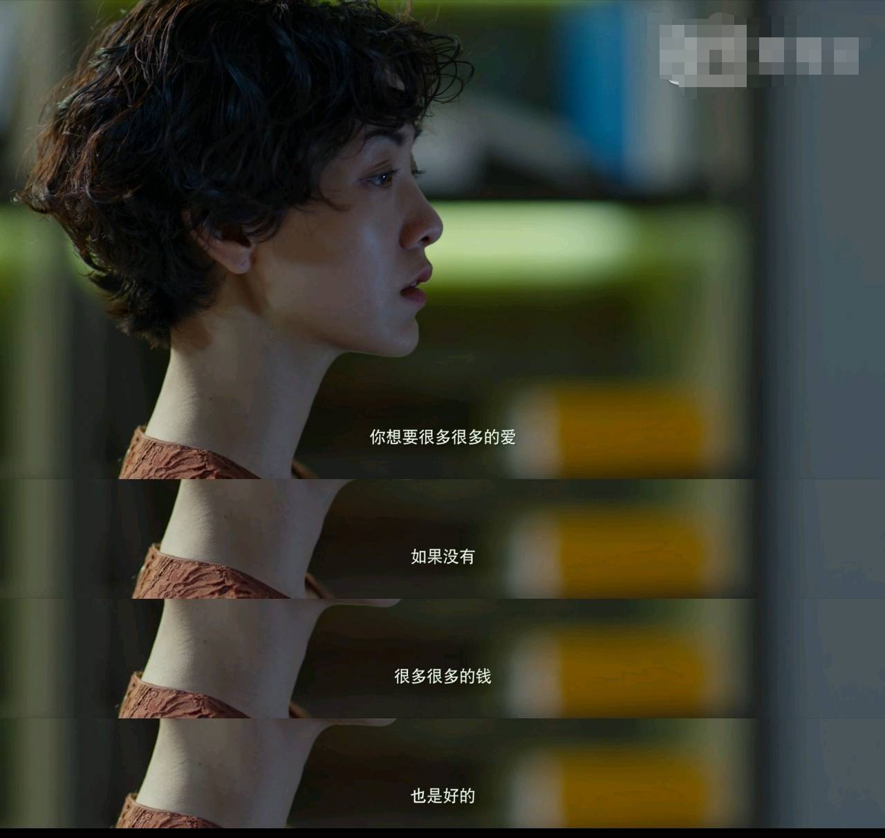 喜宝坐公交TXT小说喜宝的公交之旅，城市生活的点滴记忆-第1张图片
