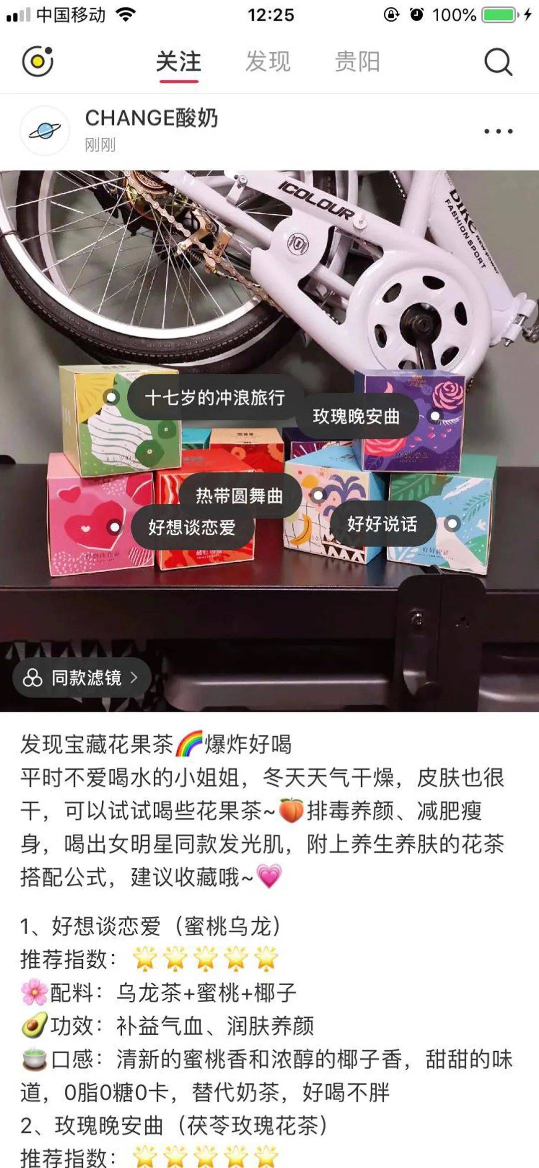 9幺免费版9幺免费版，简单易用，轻松提升您的生活品质-第2张图片