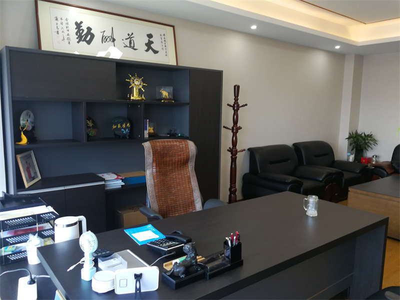 办公室员工的滋润3办公室员工的滋润之道