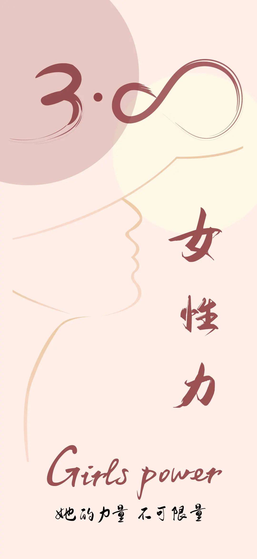 女人全身赤裸女性裸体的多元视角与尊重