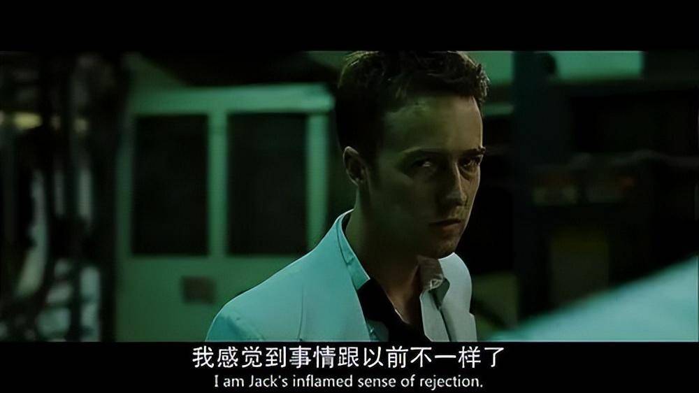 抠逼片——一部深入人心的电影探索-第3张图片