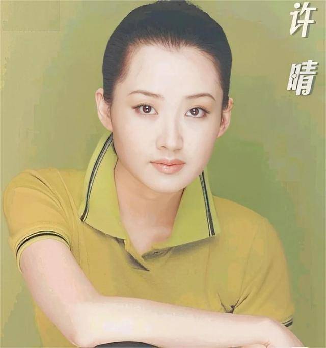 许晴被谁咬下来一个头是真的吗许晴被谁咬下头颅的真相揭秘-第1张图片