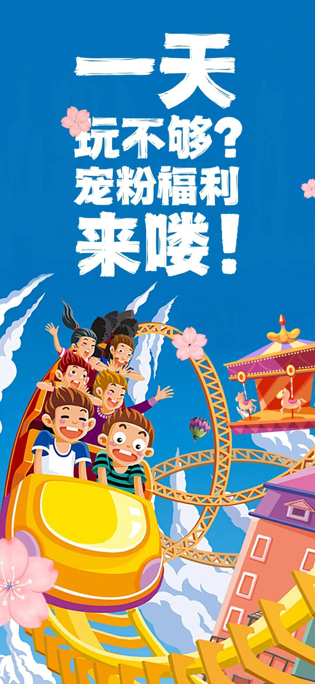 福利视频集合福利视频集合，探索与享受的多元体验-第3张图片