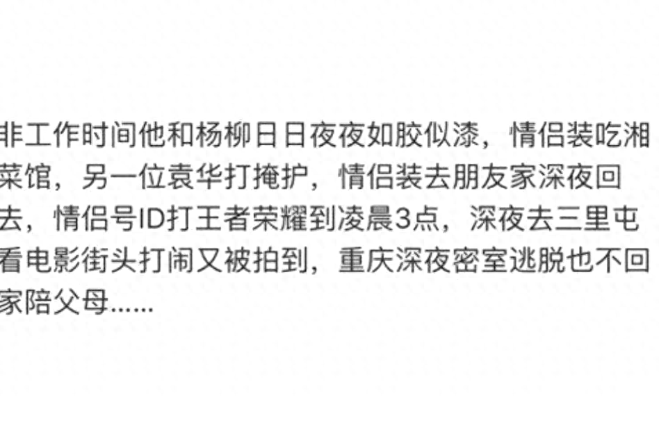夜夜禁脔之欢爱调教-第1张图片