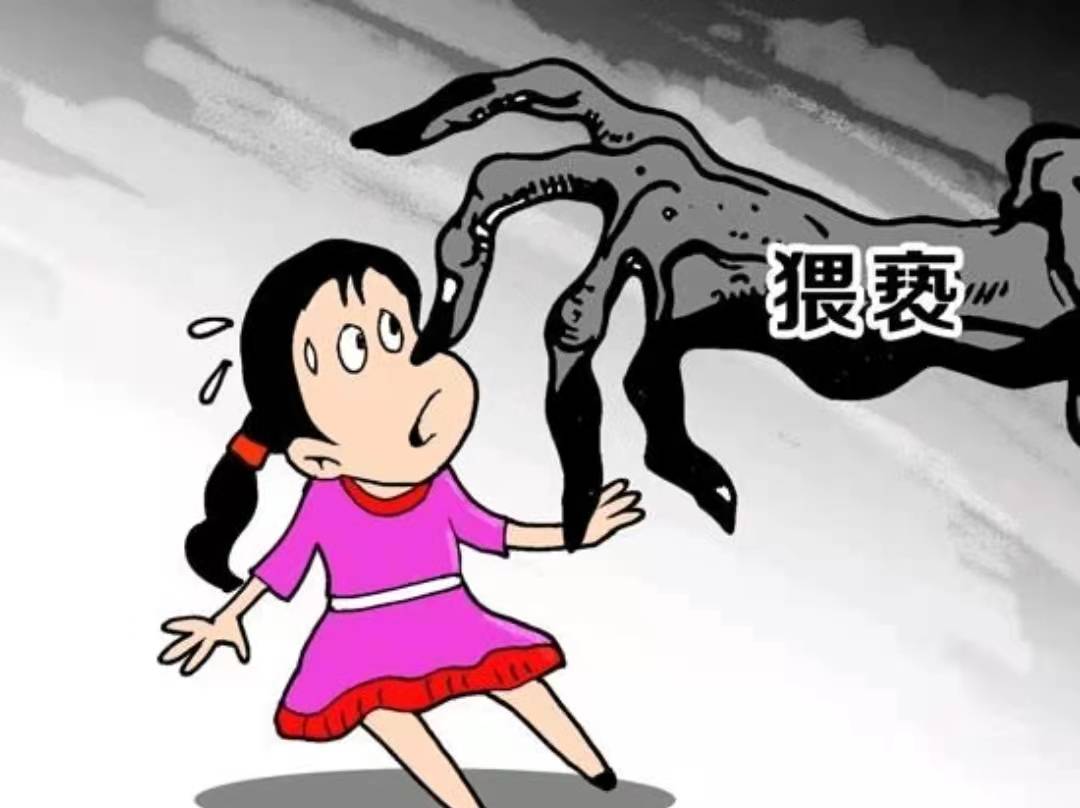 美女隐私部位图片的道德与法律界限