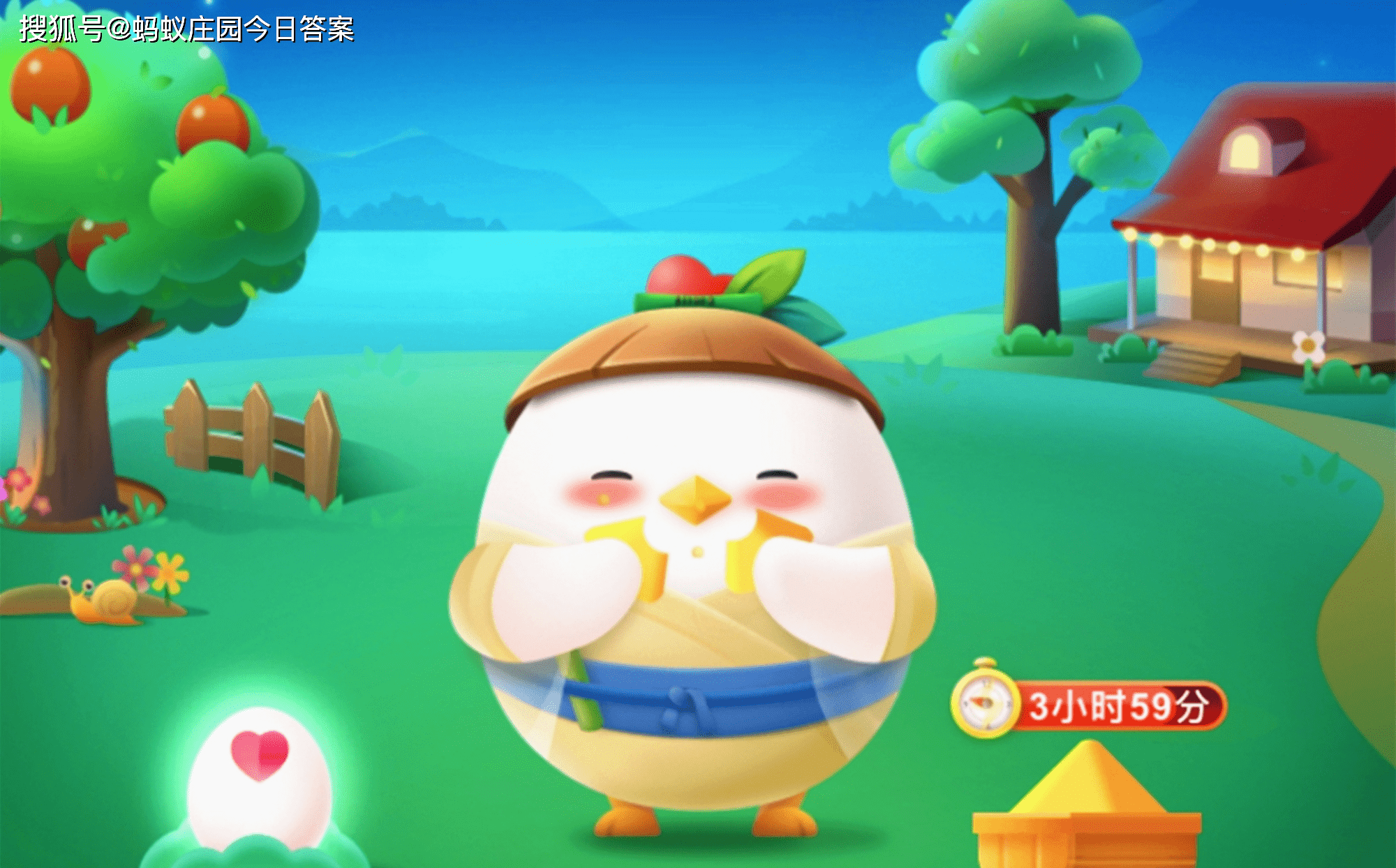 4月11日蚂蚁庄园答案最新4月11日蚂蚁庄园答案揭秘