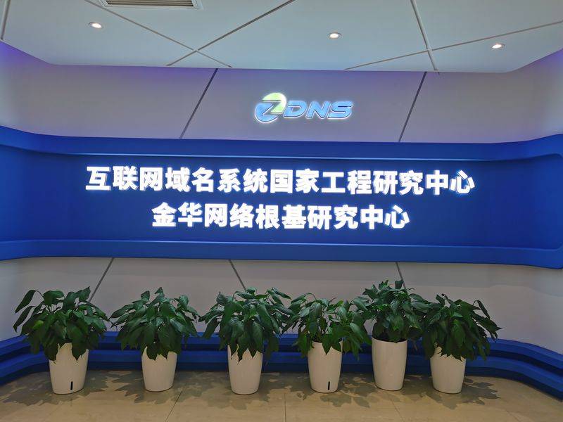 黄金网站APP软件下载大全——打造您的数字生活新体验-第1张图片