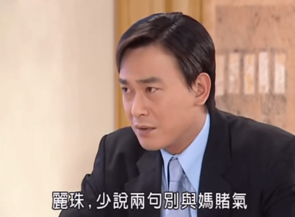 意难忘526大结局意难忘第五部大结局，情感纠葛的终章