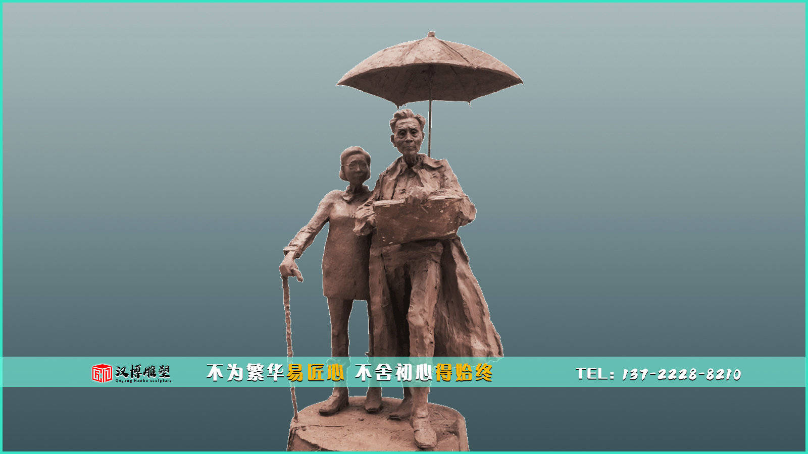 探索137之谜，最大与人文艺术的交融