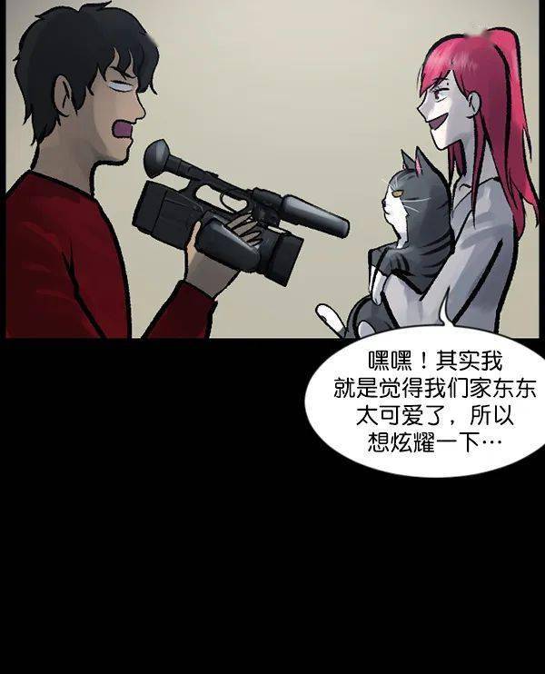 嘿嘿漫画官方入口页面嘿嘿漫画官方入口页面，探索漫画世界的奇妙之旅-第2张图片