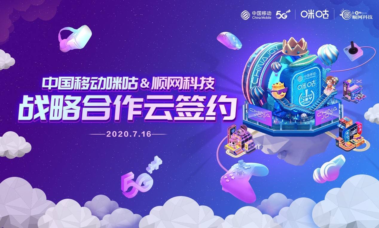 99er视频，探索现代数字娱乐的新潮流-第2张图片