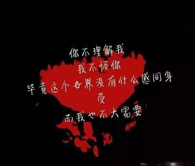 读了让人下面滴水段子一读之下，心泉涌动——关于一读下面就滴水的短文-第1张图片