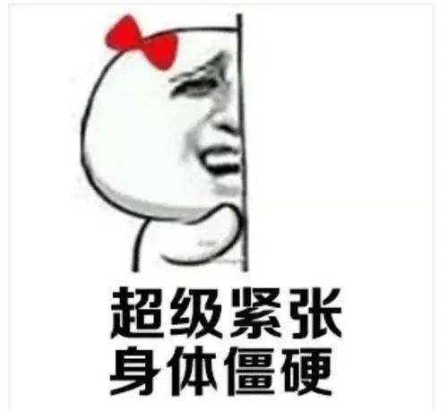 女朋友发抖怎么办面对女朋友的抖动，我们该如何继续？-第1张图片