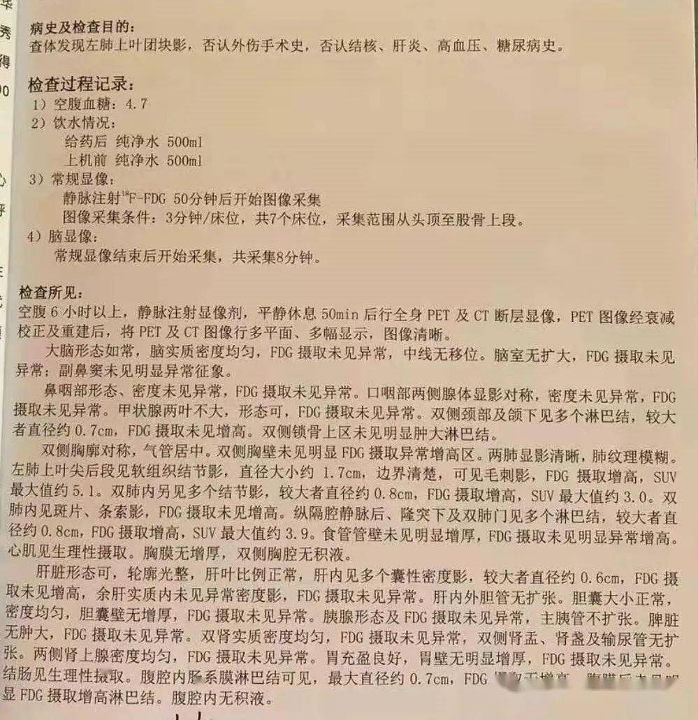 500部篇辣文目录公车公车上的500部辣文目录，深度探索与反思