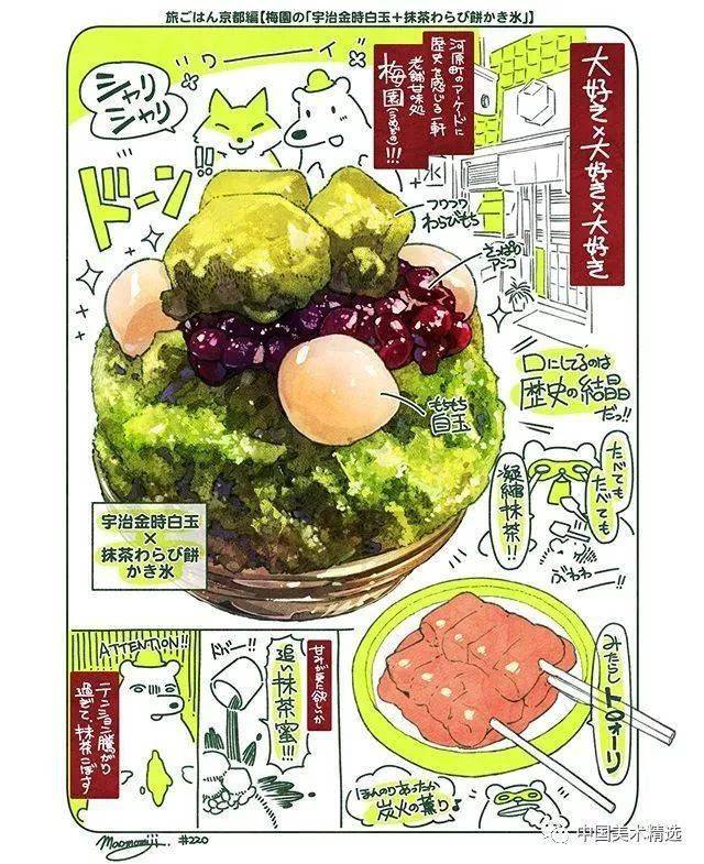 面包大王中文版面包大王中文版，美食与梦想的交响曲