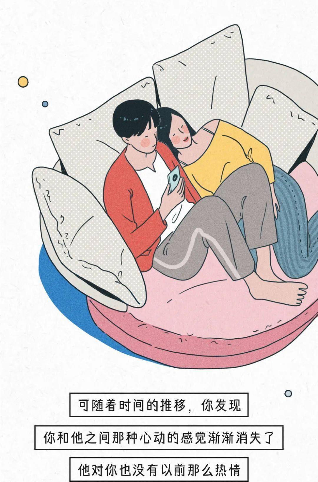 男男双龙失禁灌满尿探讨特殊情况下的生理反应——男男双龙失禁现象的医学与心理分析