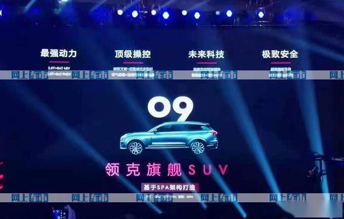 日产乱码一二三区别免费一探究-第1张图片
