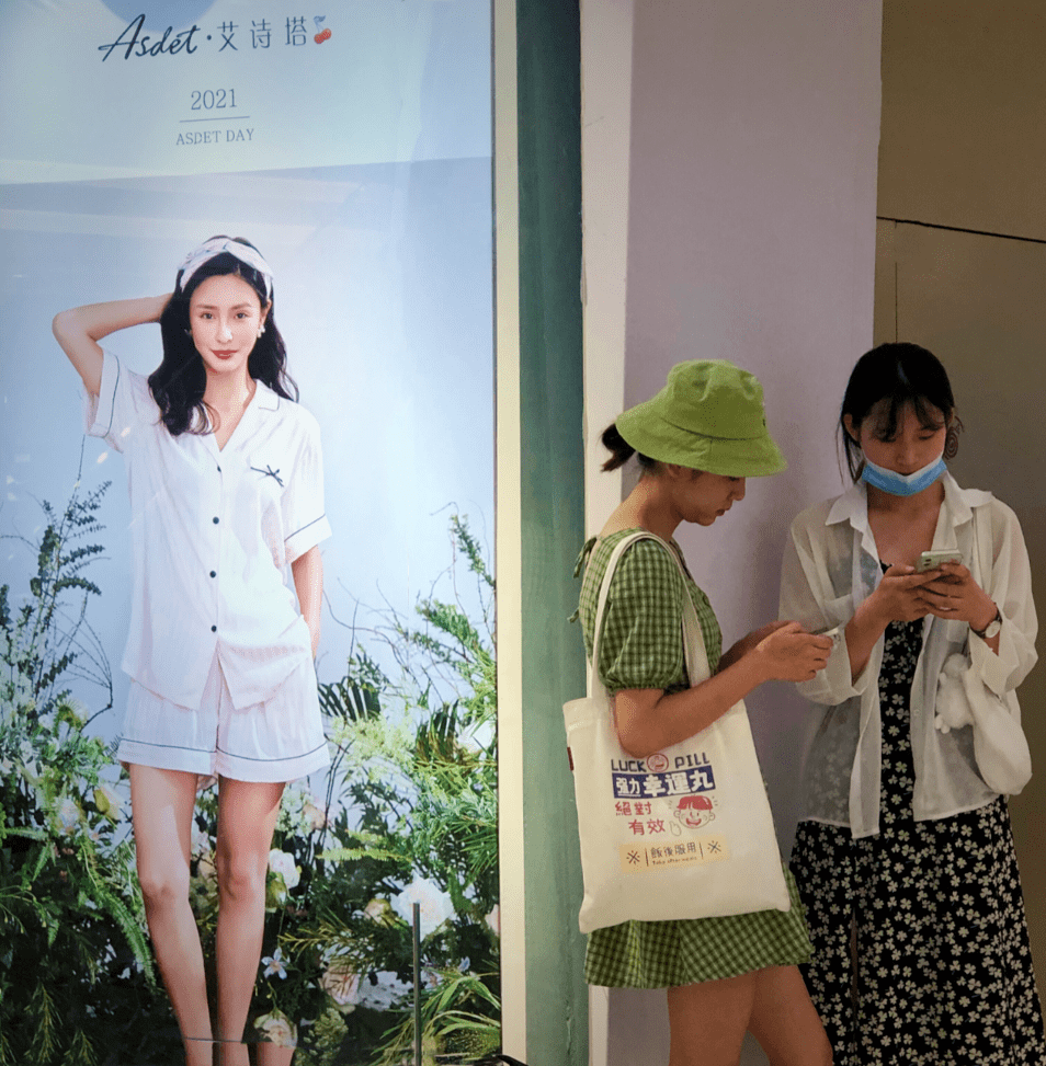 2021年自产影片在线观看体验，探索与分享-第2张图片