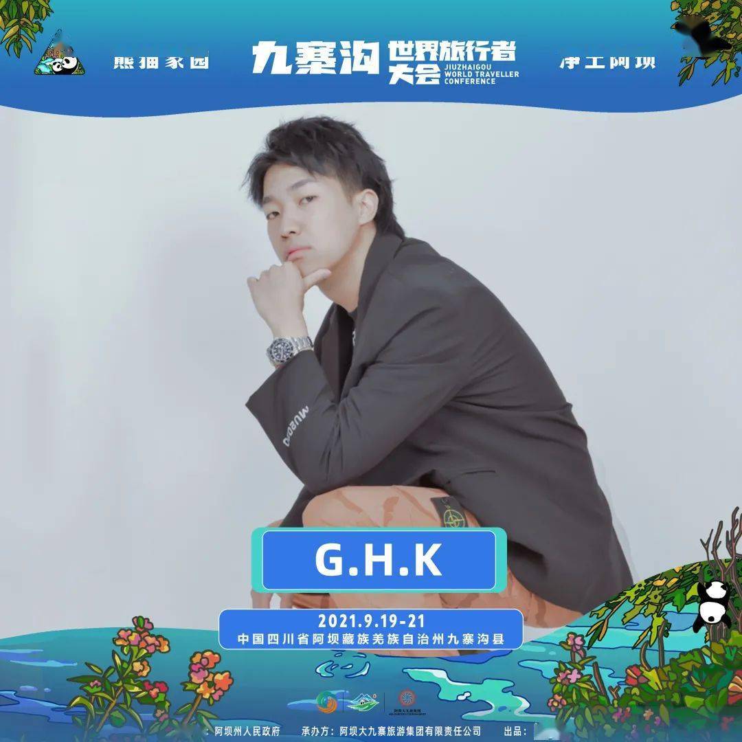 仙踪林.live仙踪林之音，大陆女RAPPER的崛起-第2张图片