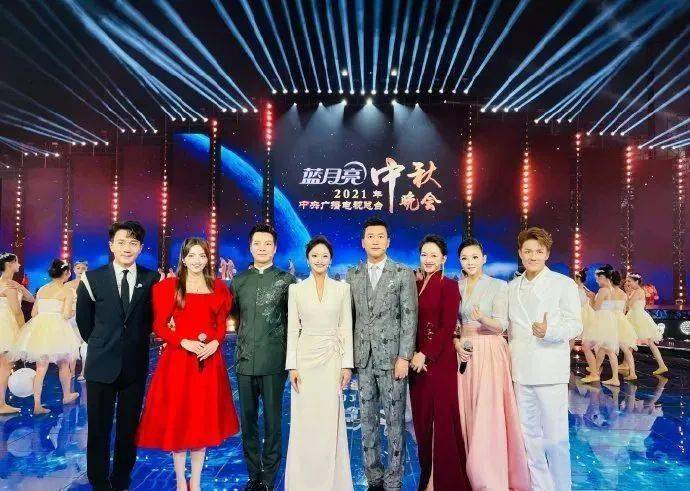 浙江卫视中秋晚会2021，璀璨星辉，共赏月圆之夜-第2张图片