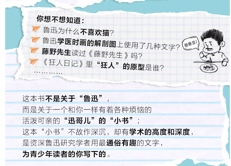 我与公的情缘，情乱妻孝的深度思考