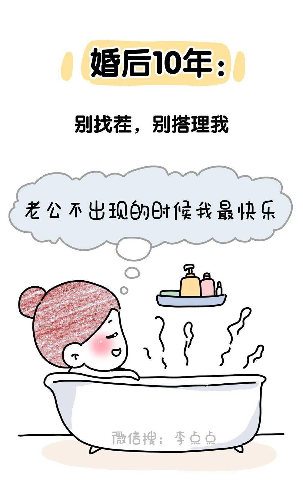 妈妈的朋友1哪可以去看中字妈妈的朋友，中文字幕影片的观看指南
