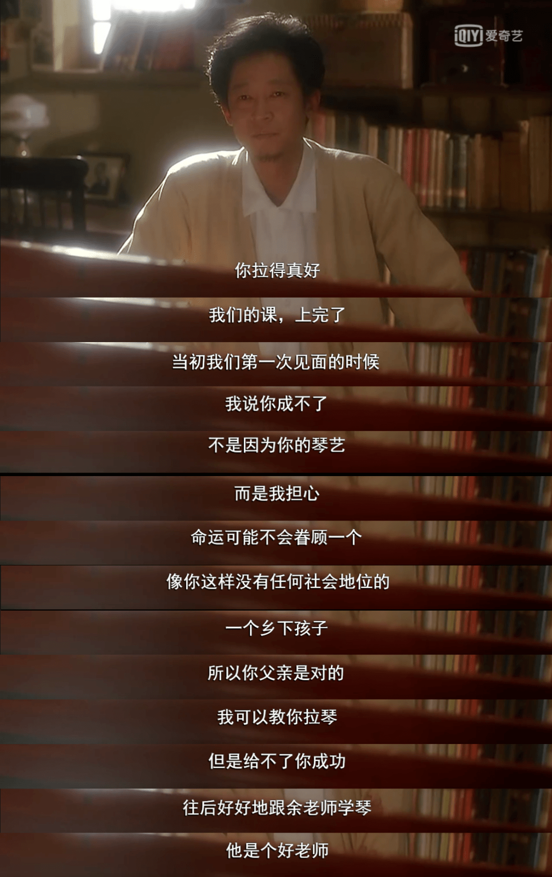 今日独家爆料，正能量背后的故事与真相-第1张图片