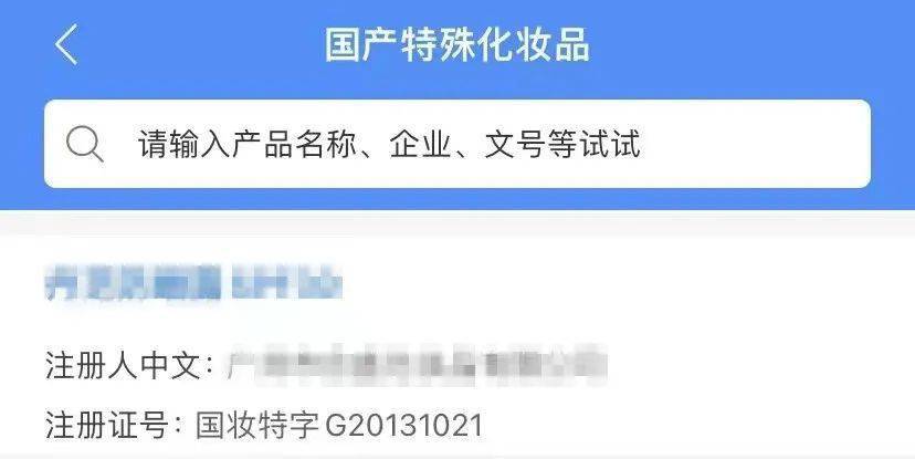 精产国品一二三产品91视频精产国品一二三产品99的深度解析
