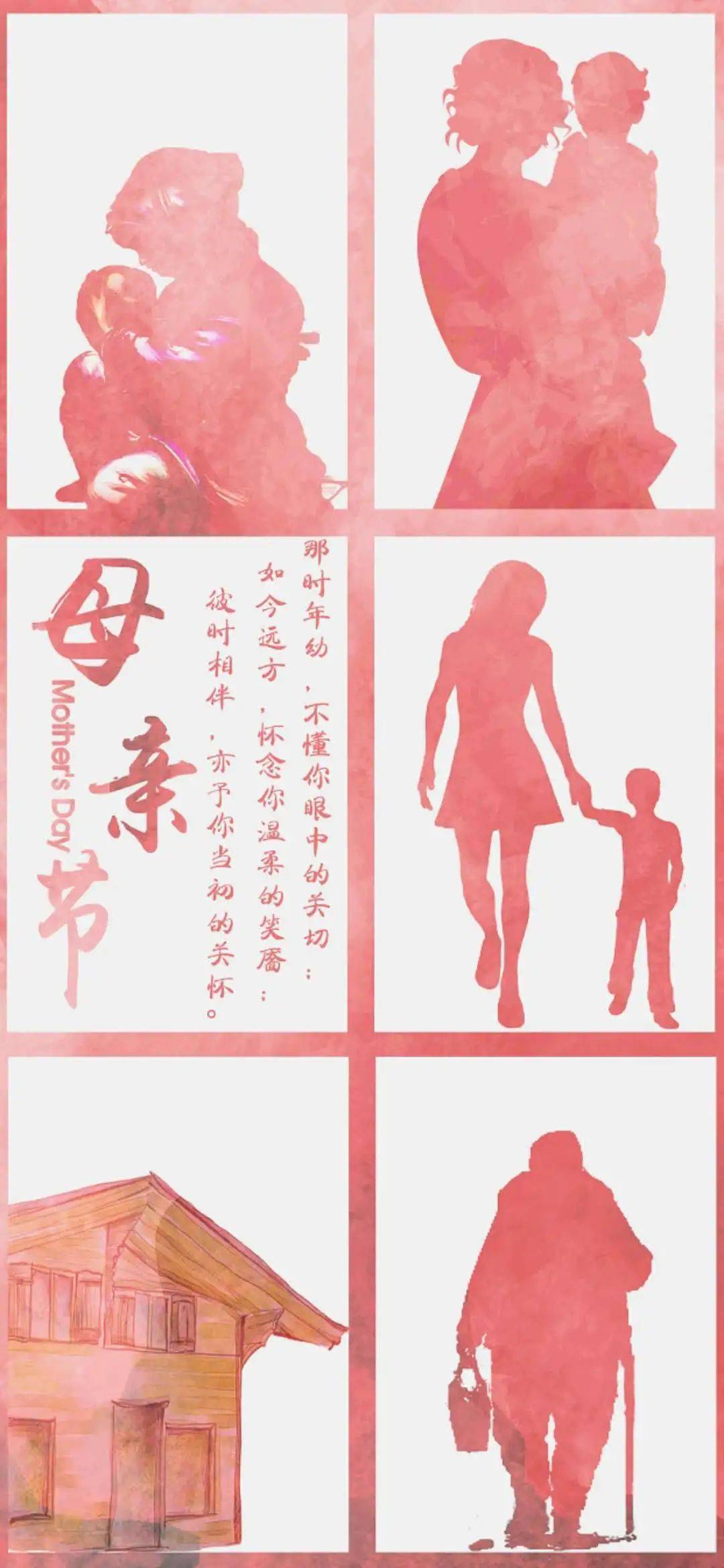 妈妈的朋友在线完整版免费观看中文的探索之旅-第1张图片