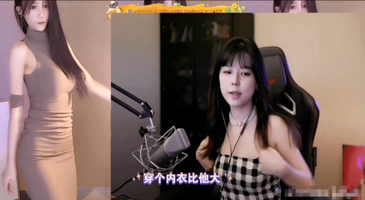 免费观看精彩直播——探索黄台直播的魅力