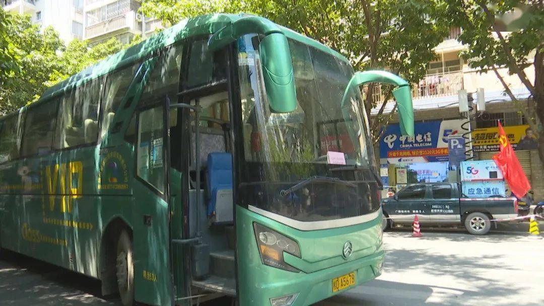 诗晴公车诗晴公车之旅