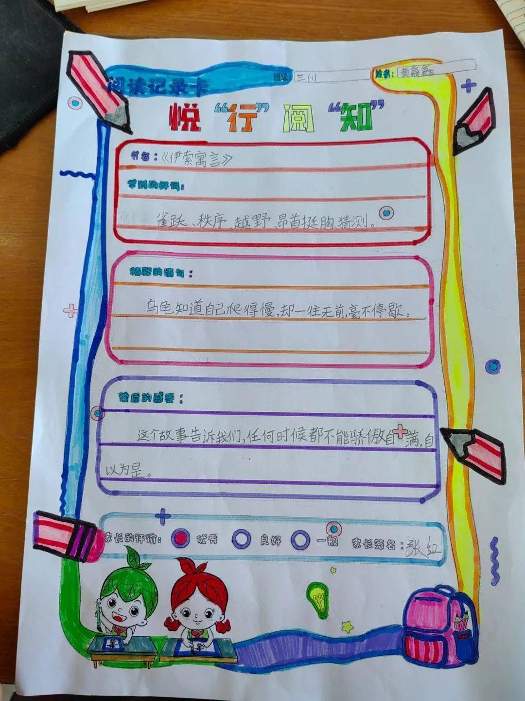 乱码一卡二卡三卡四卡小说乱码一卡二卡三卡视频的解析与应对策略
