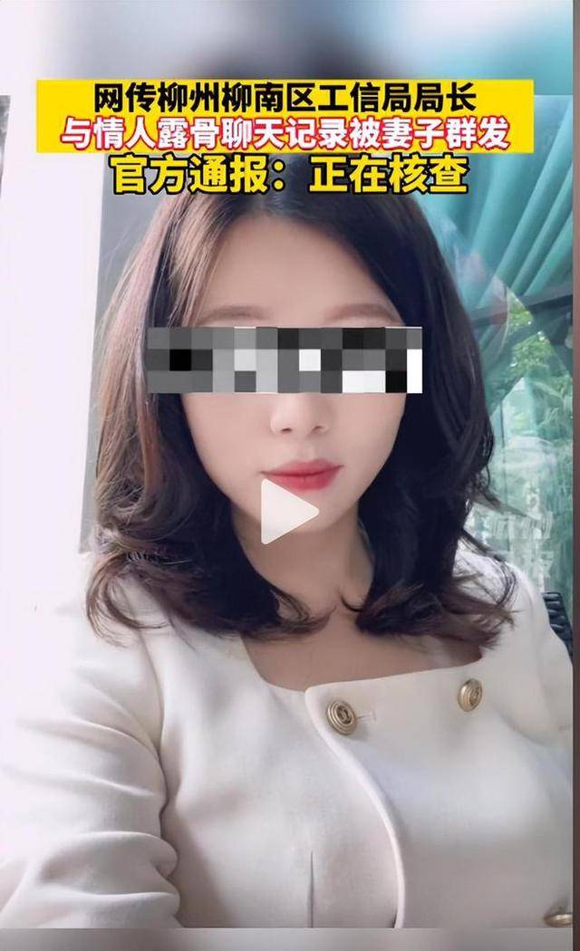 警惕非法网站，维护网络健康——关于网站情侣色情网网站的警示