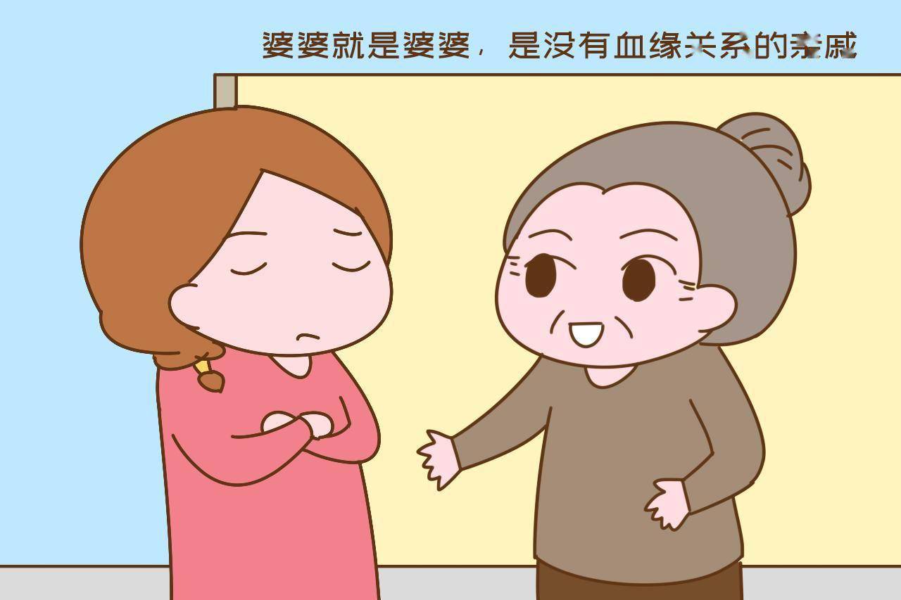 公婆撞击声引发的思考-第2张图片