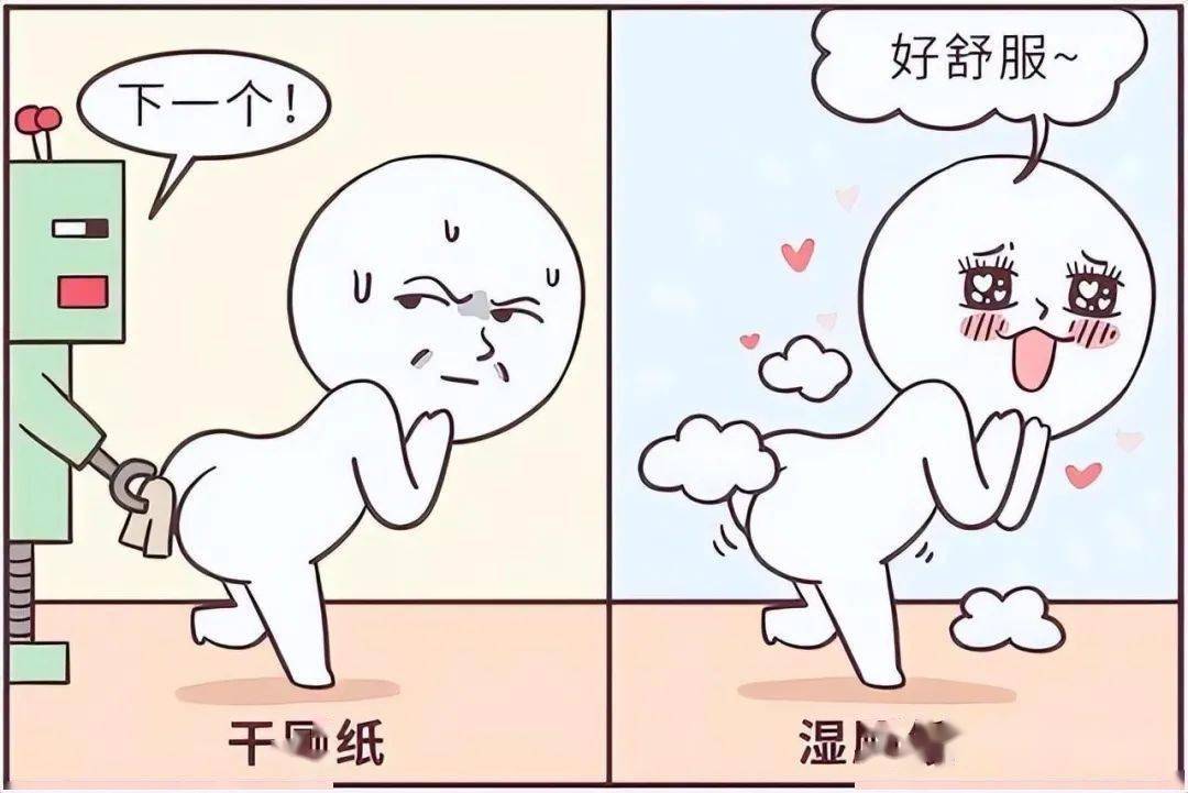女生眼中的第一次，真实细节的叙述-第2张图片
