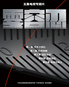 成年永久免费播放平台，选择与使用的注意事项-第2张图片